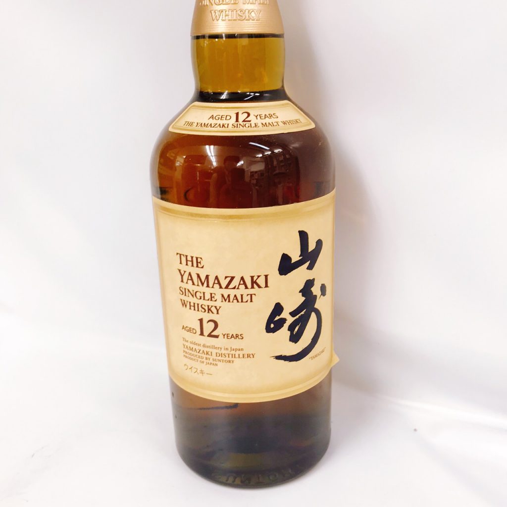 サントリーウイスキー山崎NV&12年700ml 100周年記念ボトル+