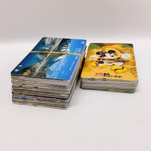 テレホンカード 50度・105度 おまとめ