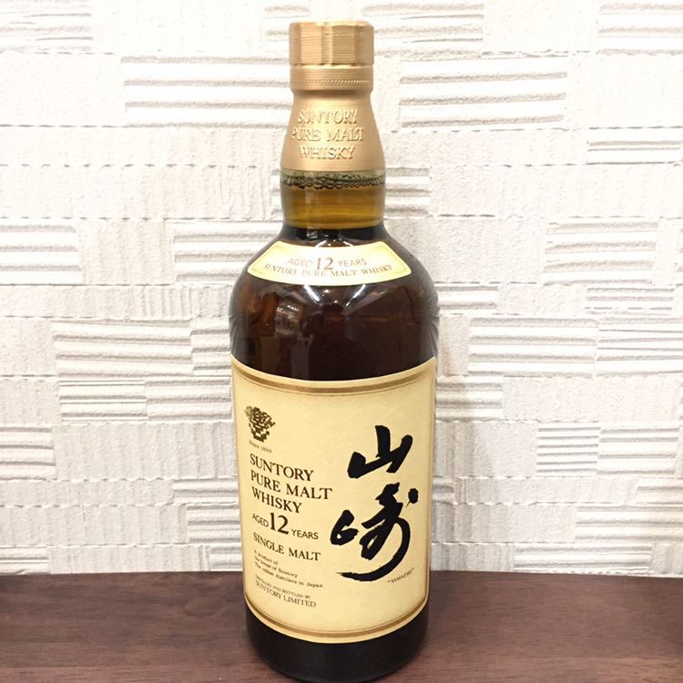 酒山崎シングルモルト 12年 750ml - ウイスキー