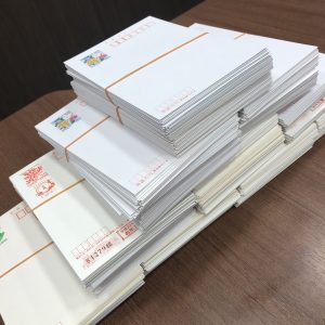 書き損じ50円ハガキ