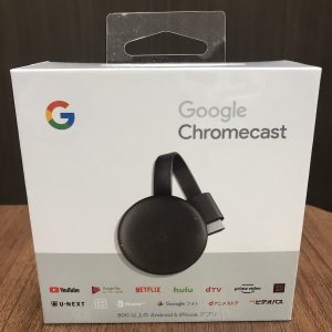 クロームキャスト