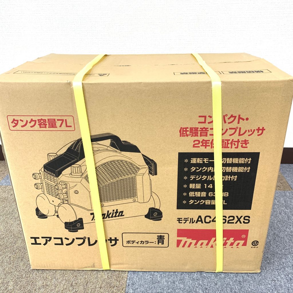 マキタ エアーコンプレッサー AC462XS
