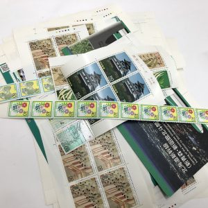切手　シート　バラ　まとめ