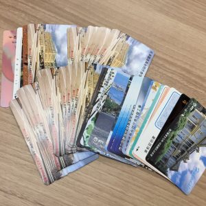テレホンカードまとめ