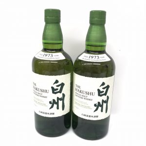 白州 ノンビンテージ