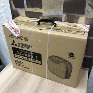 三菱布団乾燥機