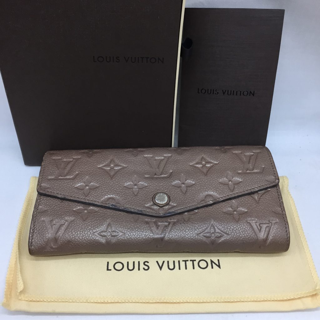 Louis Vuitton ルイヴィトン　ポルトフォイユキュリーズ　CA4143