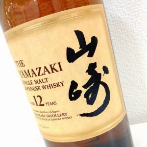 SUNTORY サントリーウィスキー 山崎12年