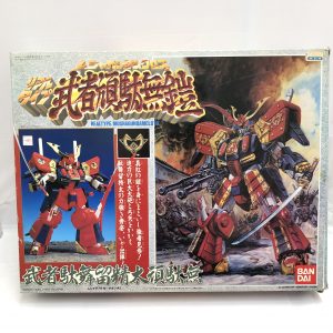 武者駄舞留精太頑駄無 バンダイ プラモデル