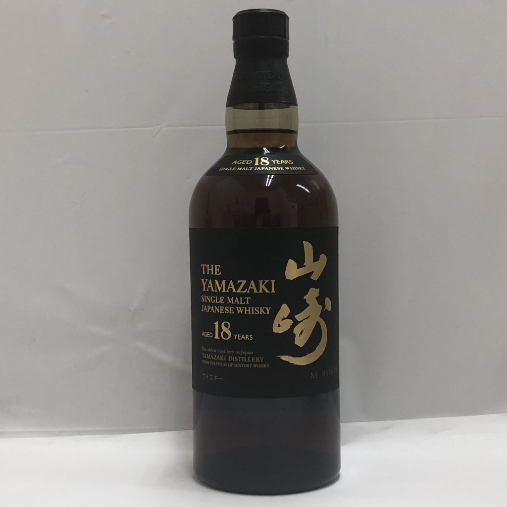 SUNTORY（サントリー）　山崎18年　シングルモルトウイスキー