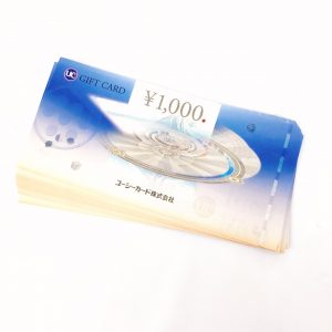 UC ギフトカード