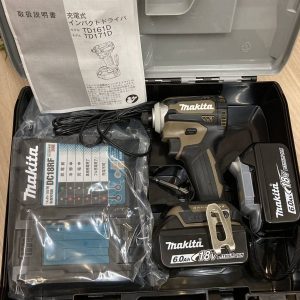 マキタ 電動工具