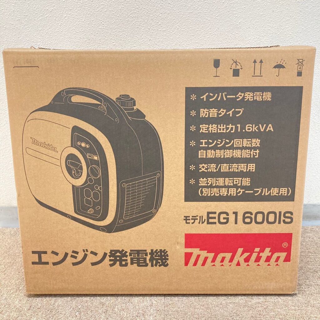 マキタ エンジン発電機 EG1600ISの買取実績 | 買取専門店さすがや