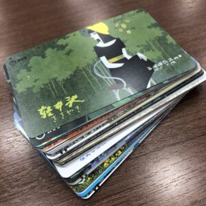 テレホンカード まとめ