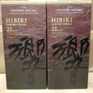 響 21年