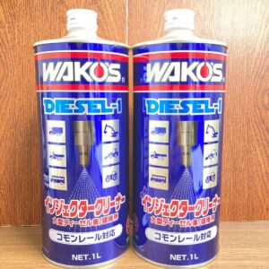 WAKO’S インジェクタークリーナー