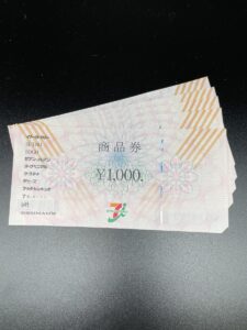セブン&アイホールディングス 1000円券