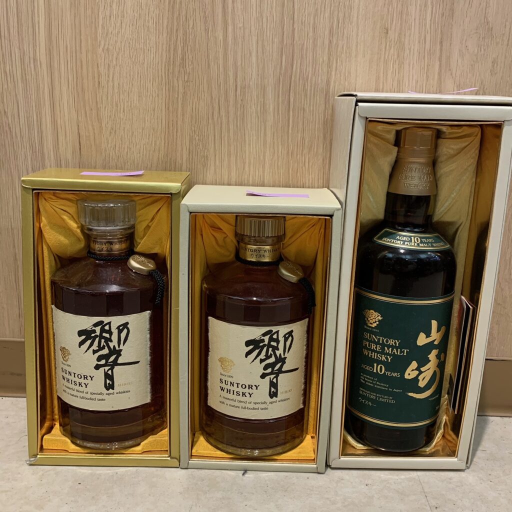 響 山崎 10年 黒ラベル 金キャップ お酒 ウイスキーの買取実績 | 買取 