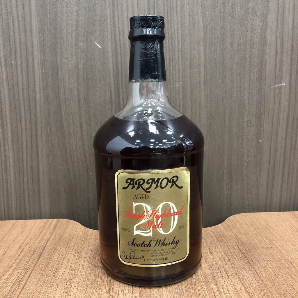 ARMOR AGED 20 スコッチ ウイスキー