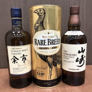山崎ノンビンテージ 余市 ワイルドターキー