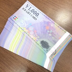 JCBギフトカード1,000円