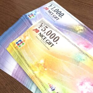 JTBナイスギフト1,000円・5,000円