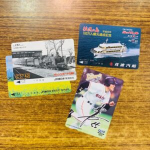 オレンジカード・クオカード 買取実績
