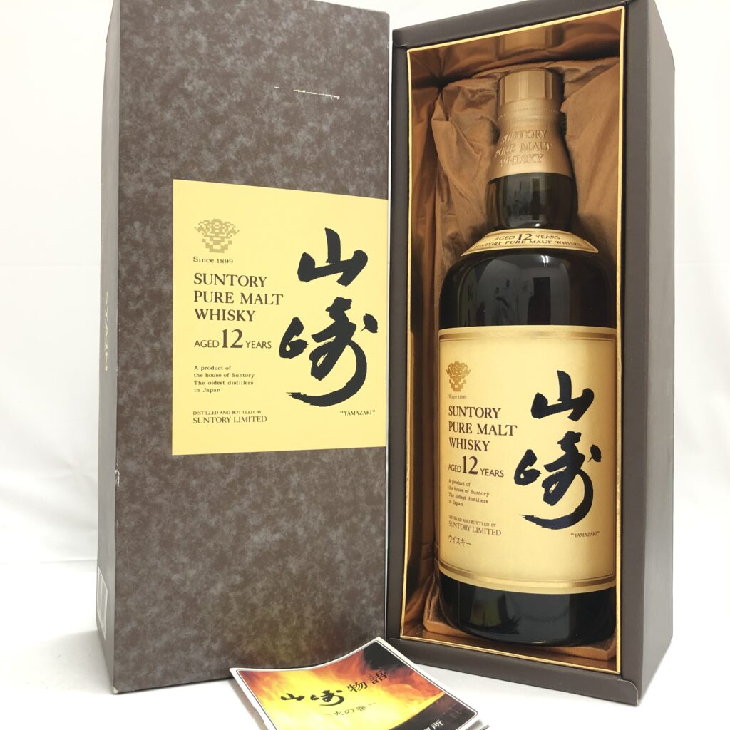 SUNTORY サントリー 山崎 12年 ピュアモルト-