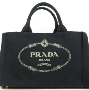 PRADA プラダ　カナパ　2WAYトートバッグ