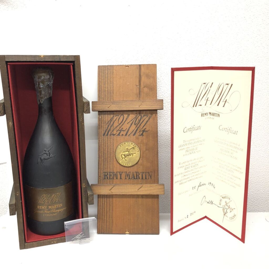 人気商品 REMY MARTIN レミーマルタン 17241974 250周年記念ボトル