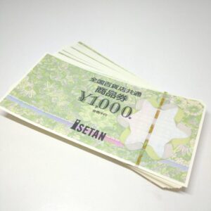 全国百貨店共通商品券 1000円券