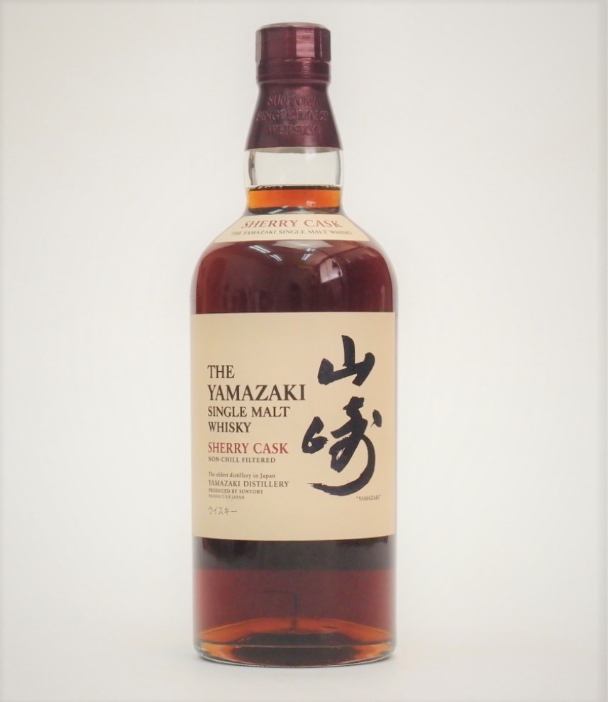 サントリー山崎シェリーカスク2009 未開栓 箱なしの買取実績 | 買取 