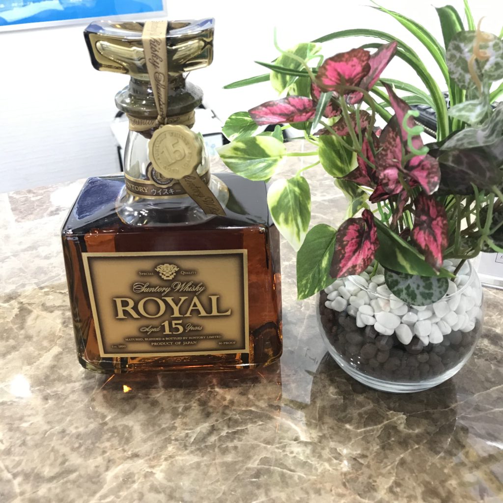 SUNTORY ROYAL 15年 ゴールドラベル