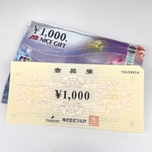 JTBナイスギフト / ツルヤ商品券