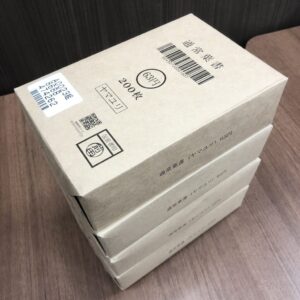 63円通常ハガキ 200枚完封