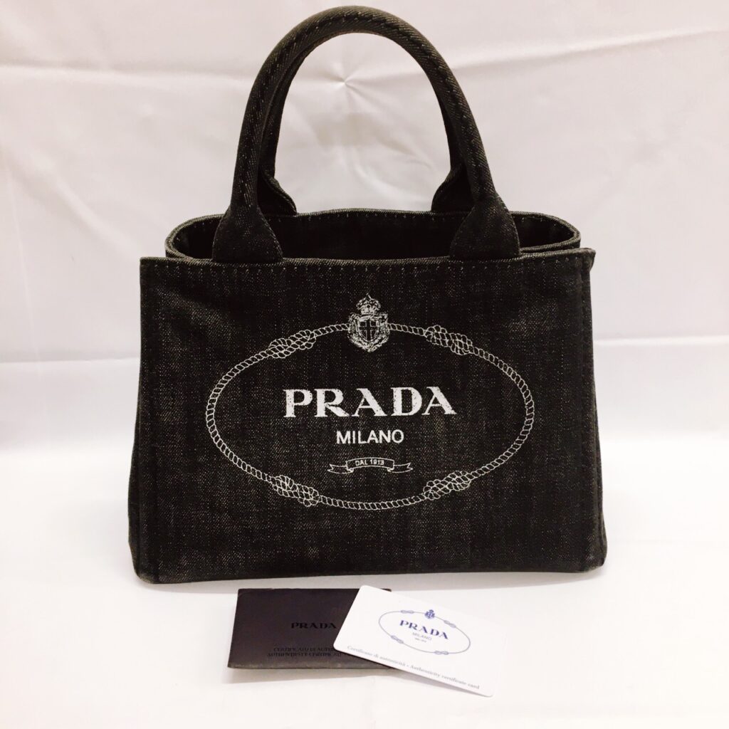 プラダ カナパ デニム ハンドバッグの買取実績 | 買取専門店さすがや 