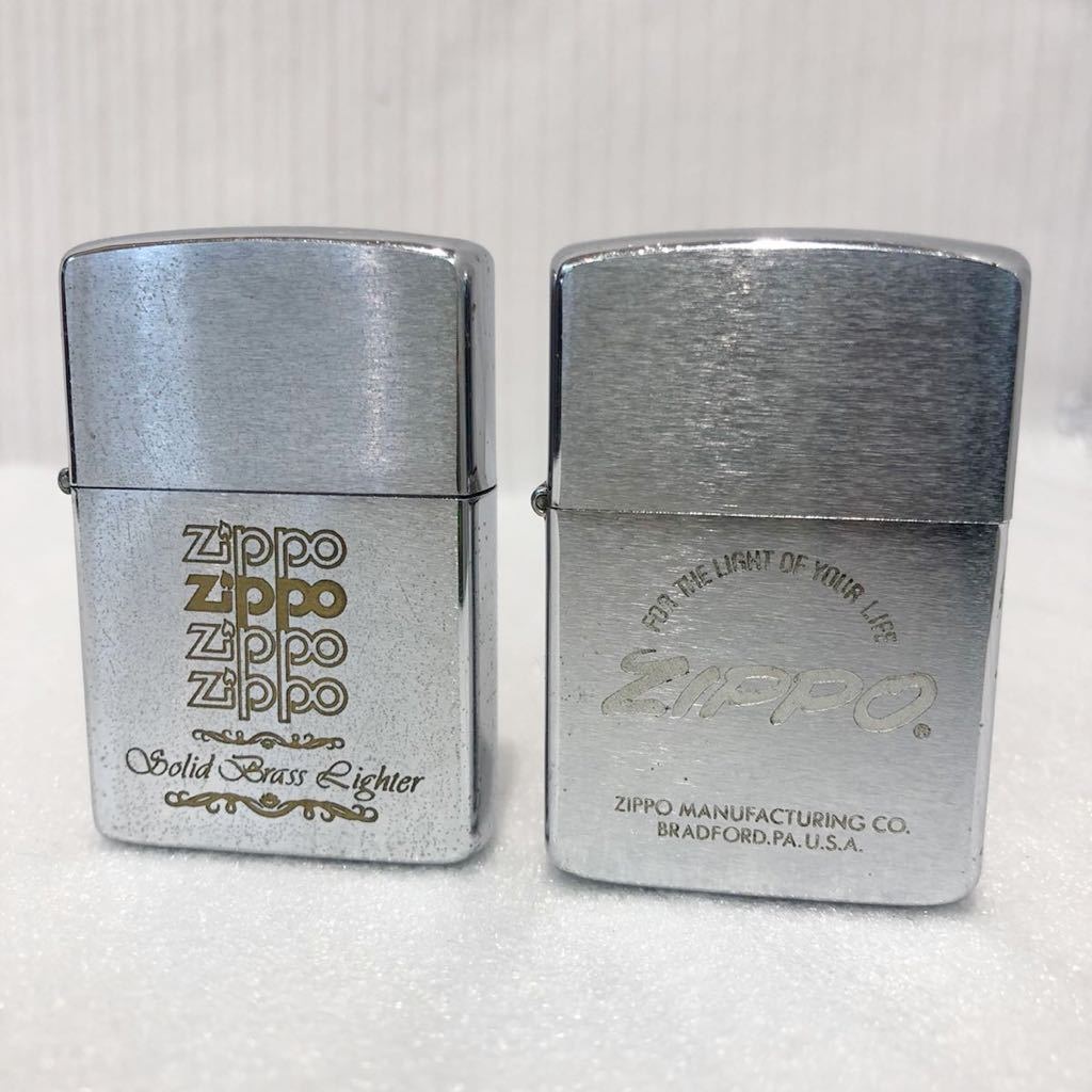 Zippo ライター 約40個の買取実績 高価買取のさすがや