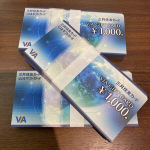 VJA ギフトカード 1000円 商品券 ギフト券