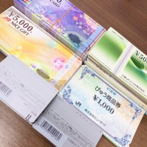 JCBギフトカード UFJニコスギフトカード テレホンカード 金券おまとめ
