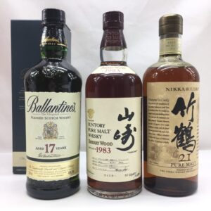 山崎シェリーウッド　竹鶴21年　バランタイン17年