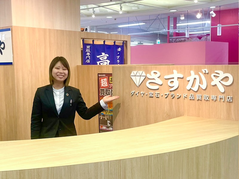 さすがやMEGAドン・キホーテ秋田店の内観画像1