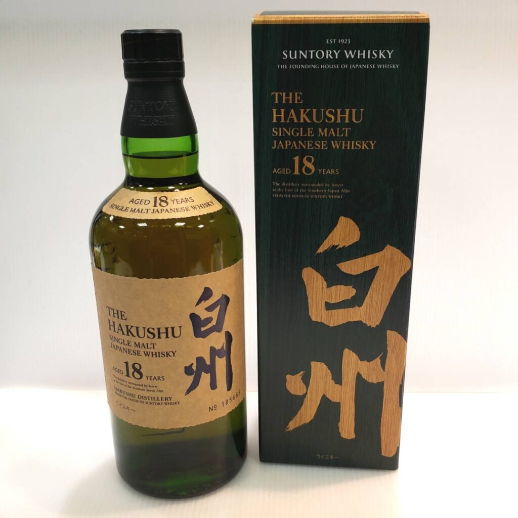 サントリー白州18年の買取実績 | 買取専門店さすがや 