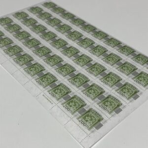 収入印紙200円まとめ