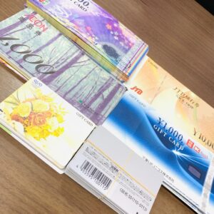 JCBギフトカード JTB旅行券 テレホンカード その他 金券おまとめ