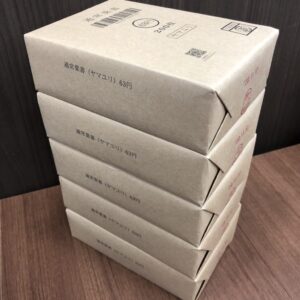 63円通常ハガキ完封