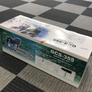 エンジンチェーンソー GCS-355