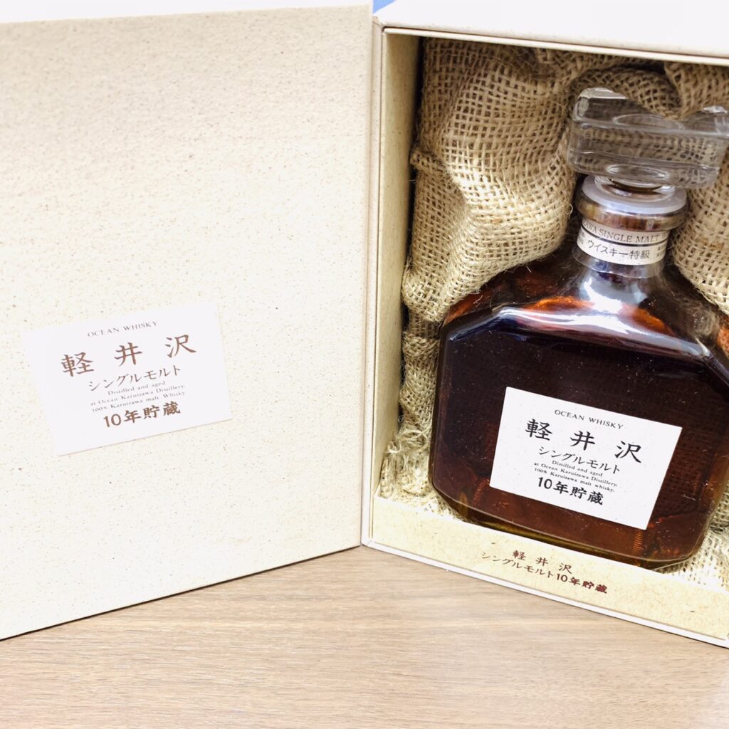 【SALE／55%OFF】 軽井沢ウイスキー ウイスキー