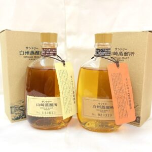 SUNTORY サントリー蒸留所 ウィスキー