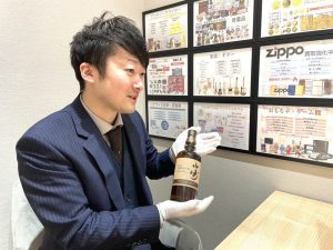 さすがやアリオ上田店
