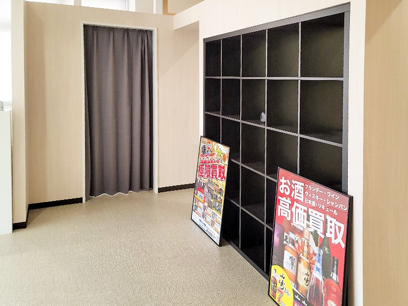 さすがや福井四ツ井店の内観画像3